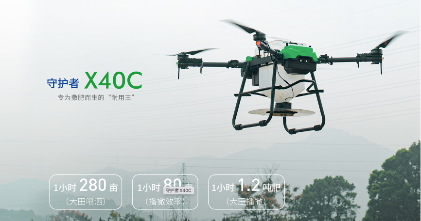 新睿电子：4月1日起上调部分型号产品销售单价