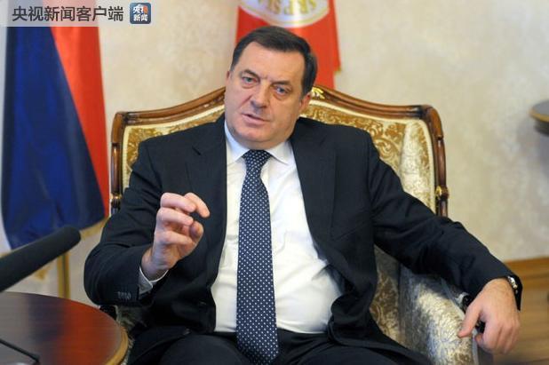 波黑塞族共和国政府限制基本生活必需品利润率