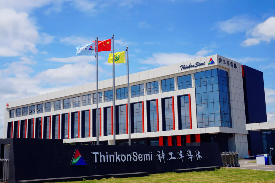 富特科技:向特定对象发行股票的注册申请获中国证监会同意批复