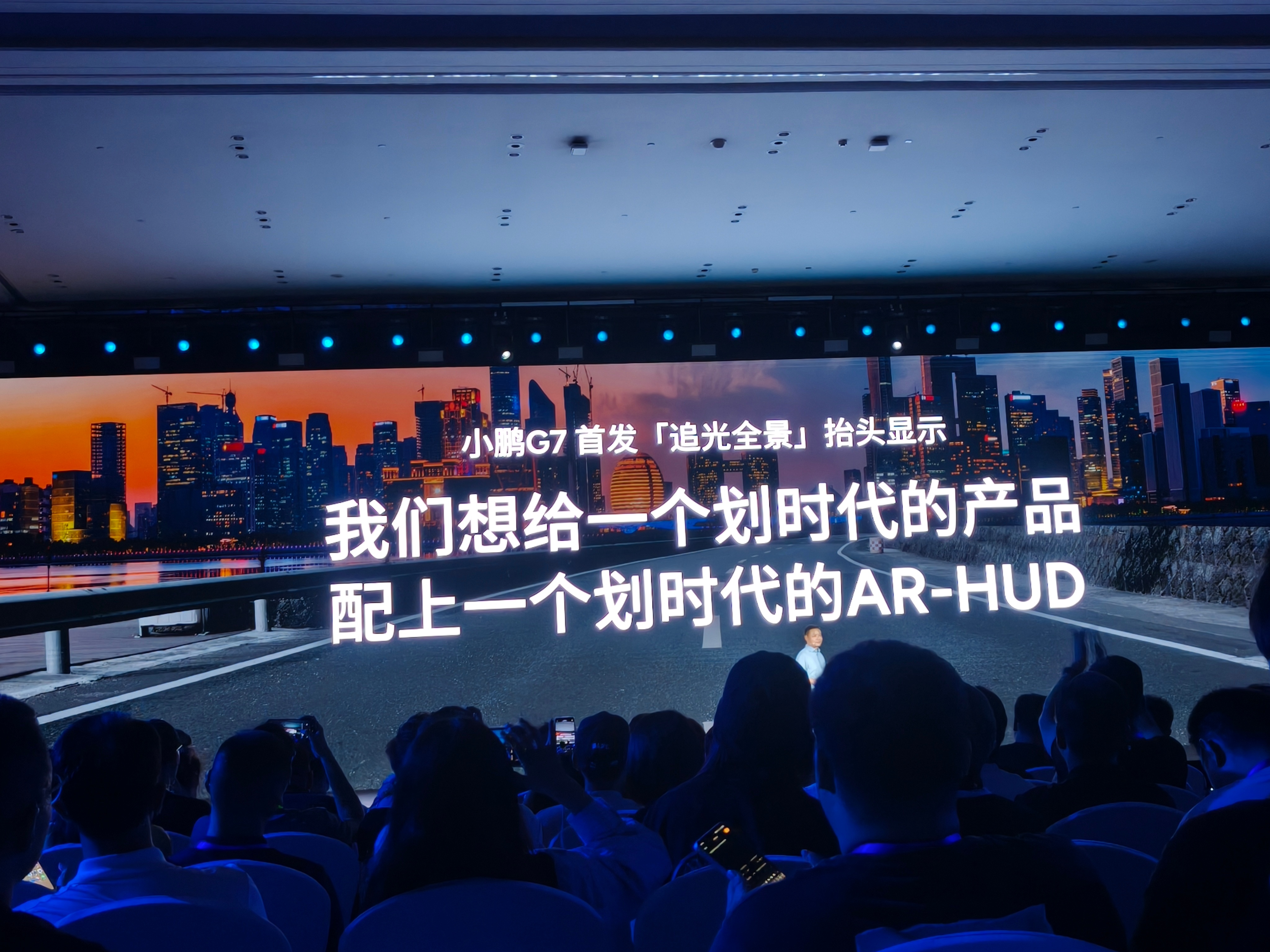 小马智行在湖南成立科技新公司,含AI相关业务