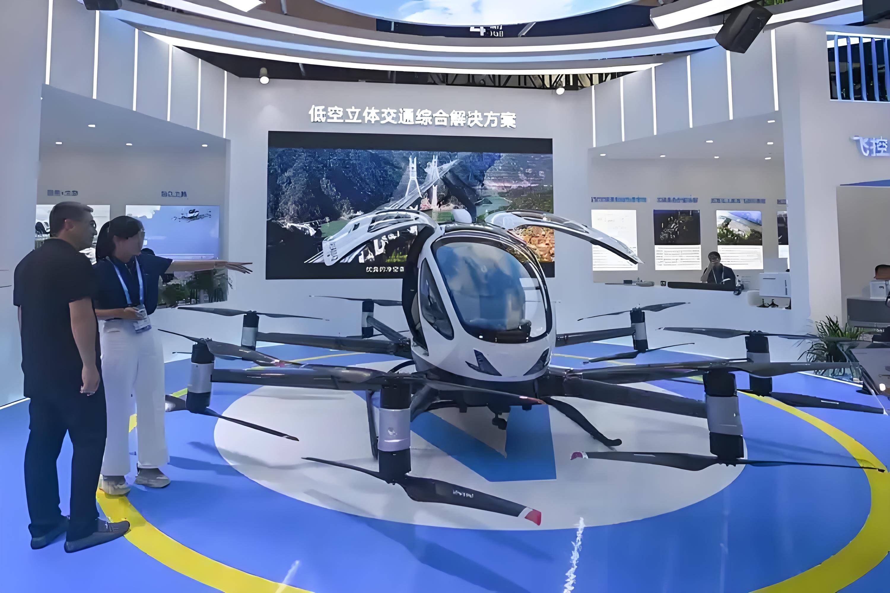 国家数据局:强化低空数据与城市数据底座互联互通 探索开展低空经济领域数据市场交易