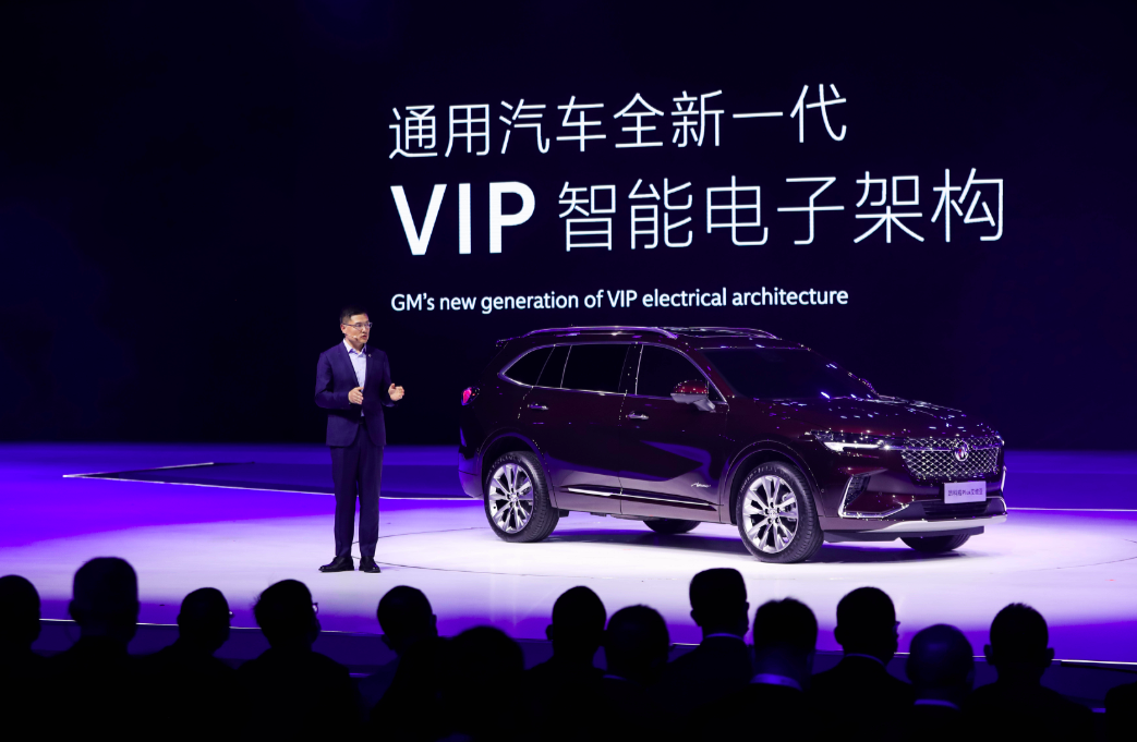 OSL集团收入创新高 转型成功加速全球扩张