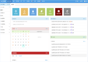 中亦科技中标某公募基金全栈基础软件运维项目