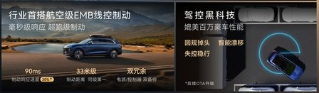 司美格鲁肽专利到期后市场格局重塑 仿制药企业竞逐产能与商业化