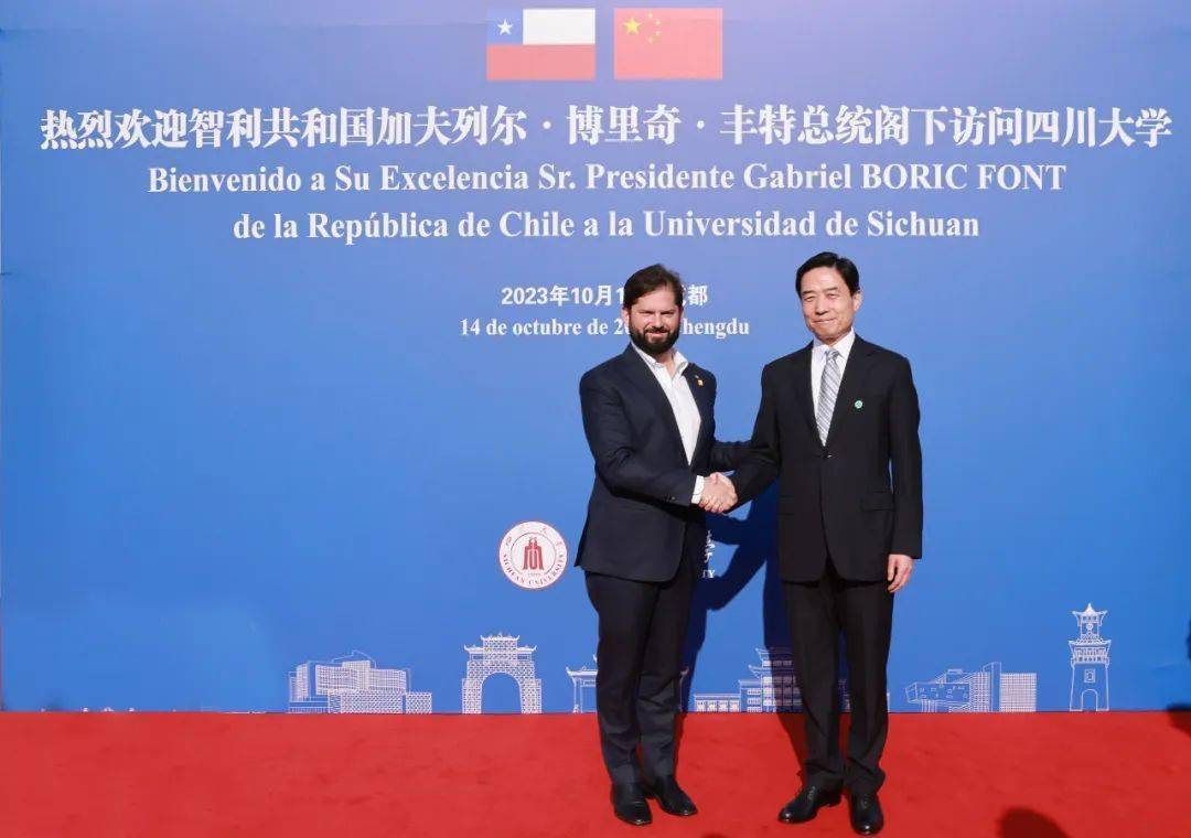 智利2025年经济增长2.5%,博里奇政府任期平均经济增速2%