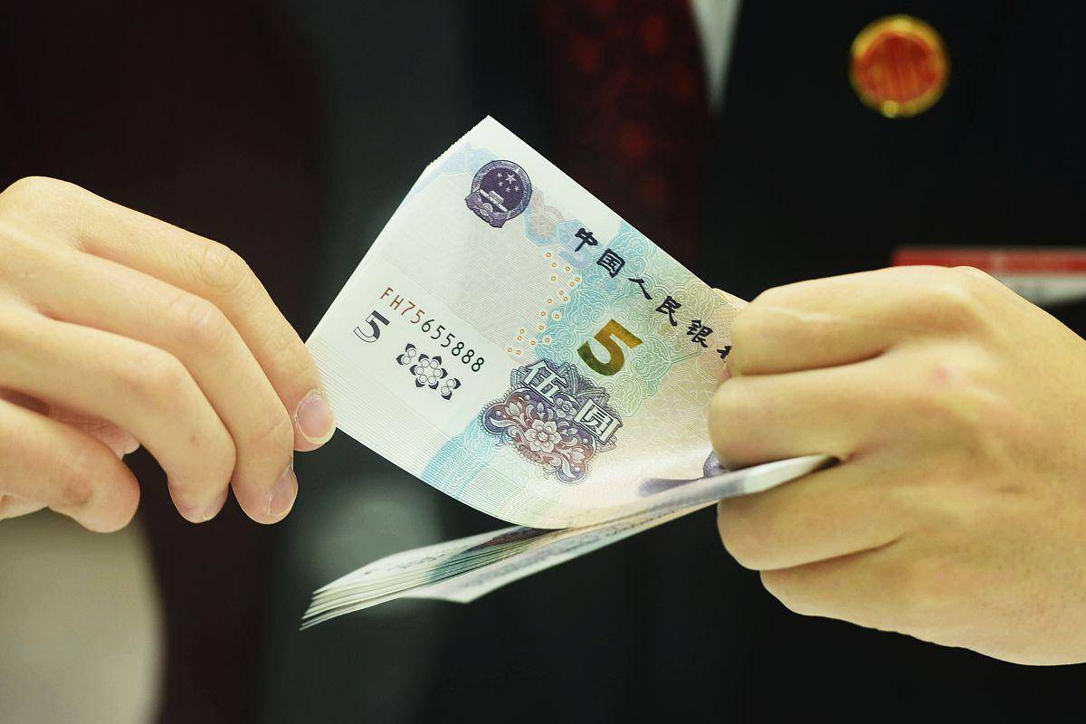 2026年1-2月全国吸收外资1614.5亿元人民币