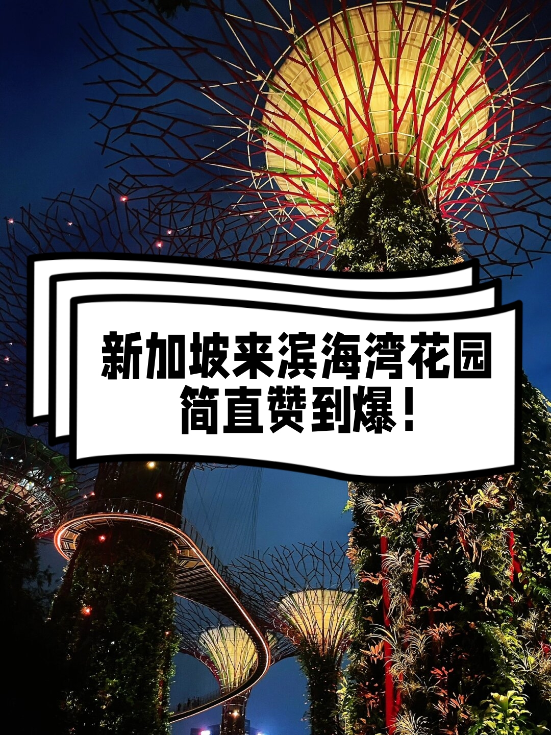 斯马塔拉机场或有望成为海湾航空公司替代中转枢纽