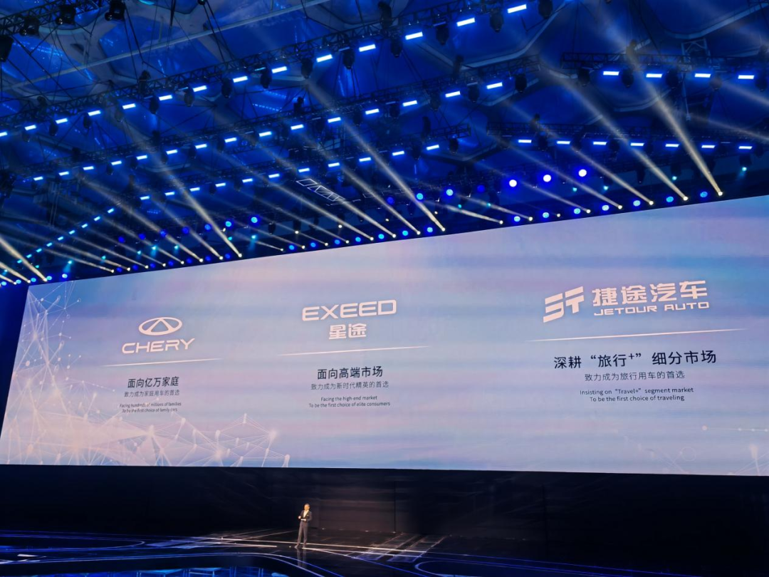 越企首获国际创业能源转型奖