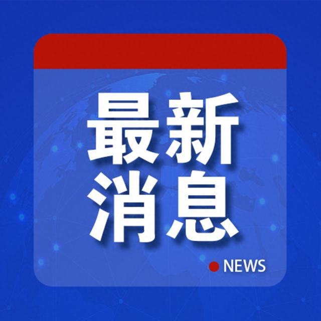 驻奥克兰总领馆经商处参访新西兰宜可诚公司