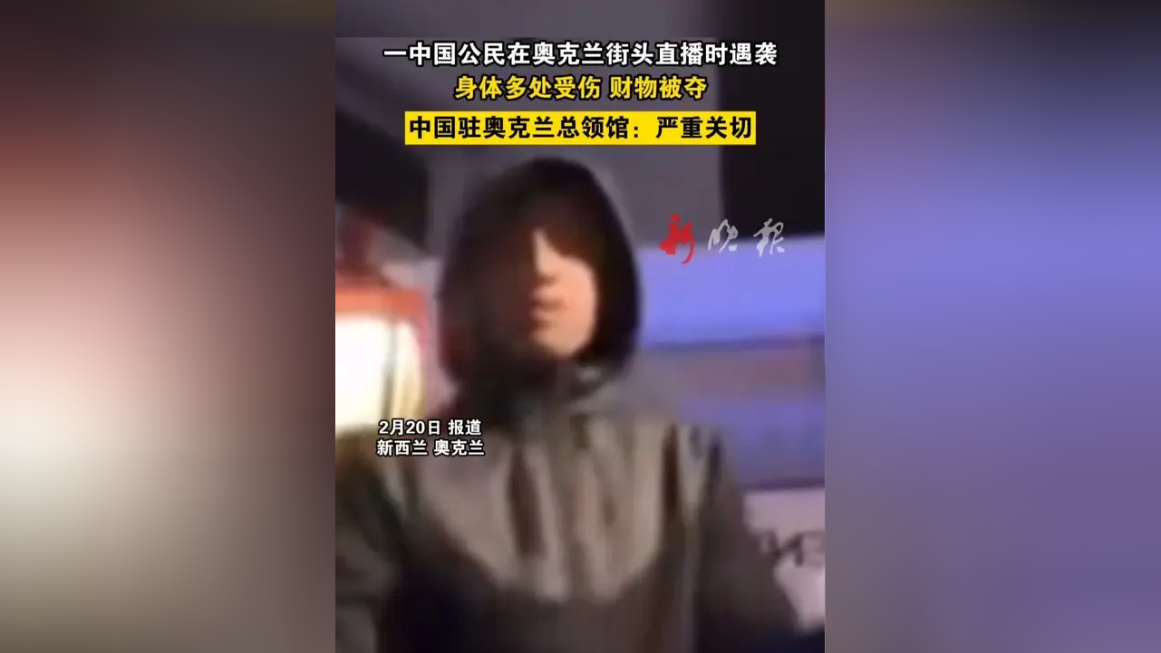 驻奥克兰总领馆经商处参访新西兰宜可诚公司