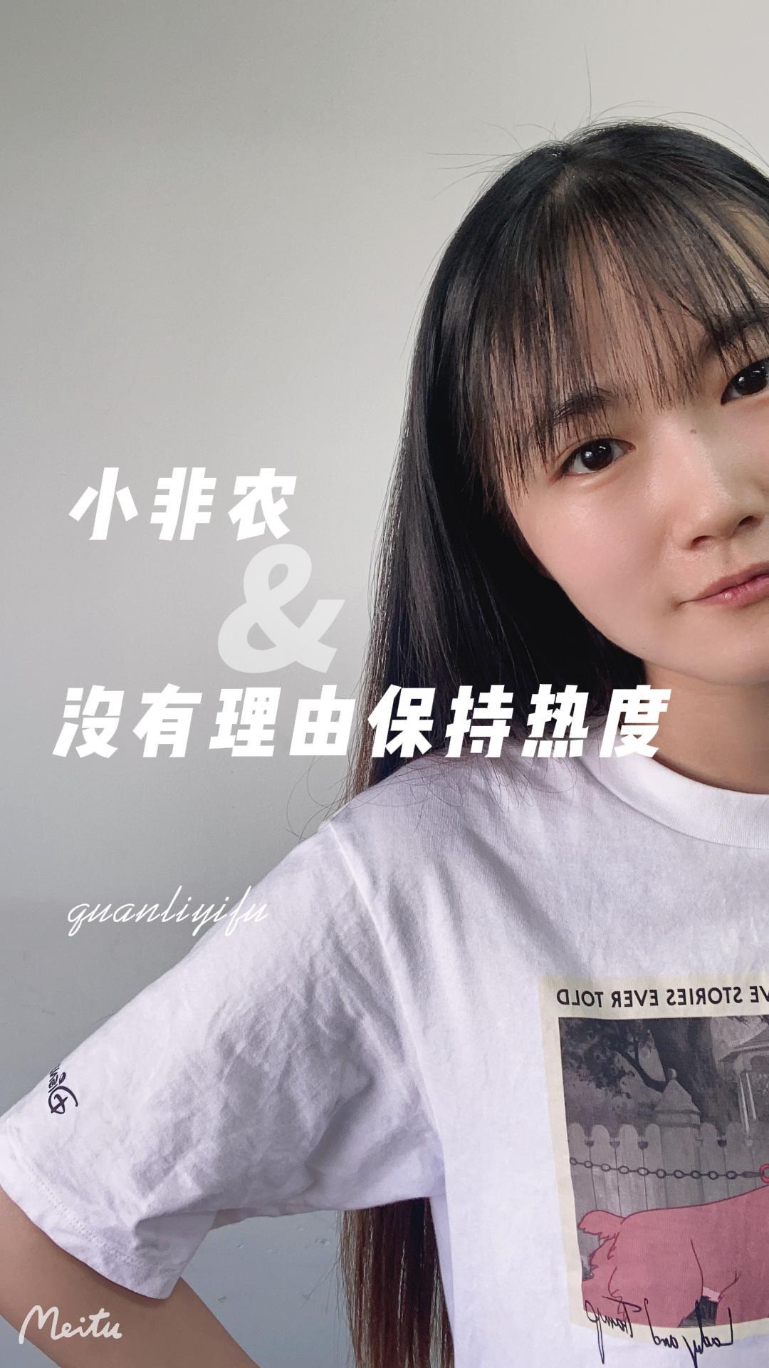 去年第四季度斯劳动力参与率下降，但就业人数增加