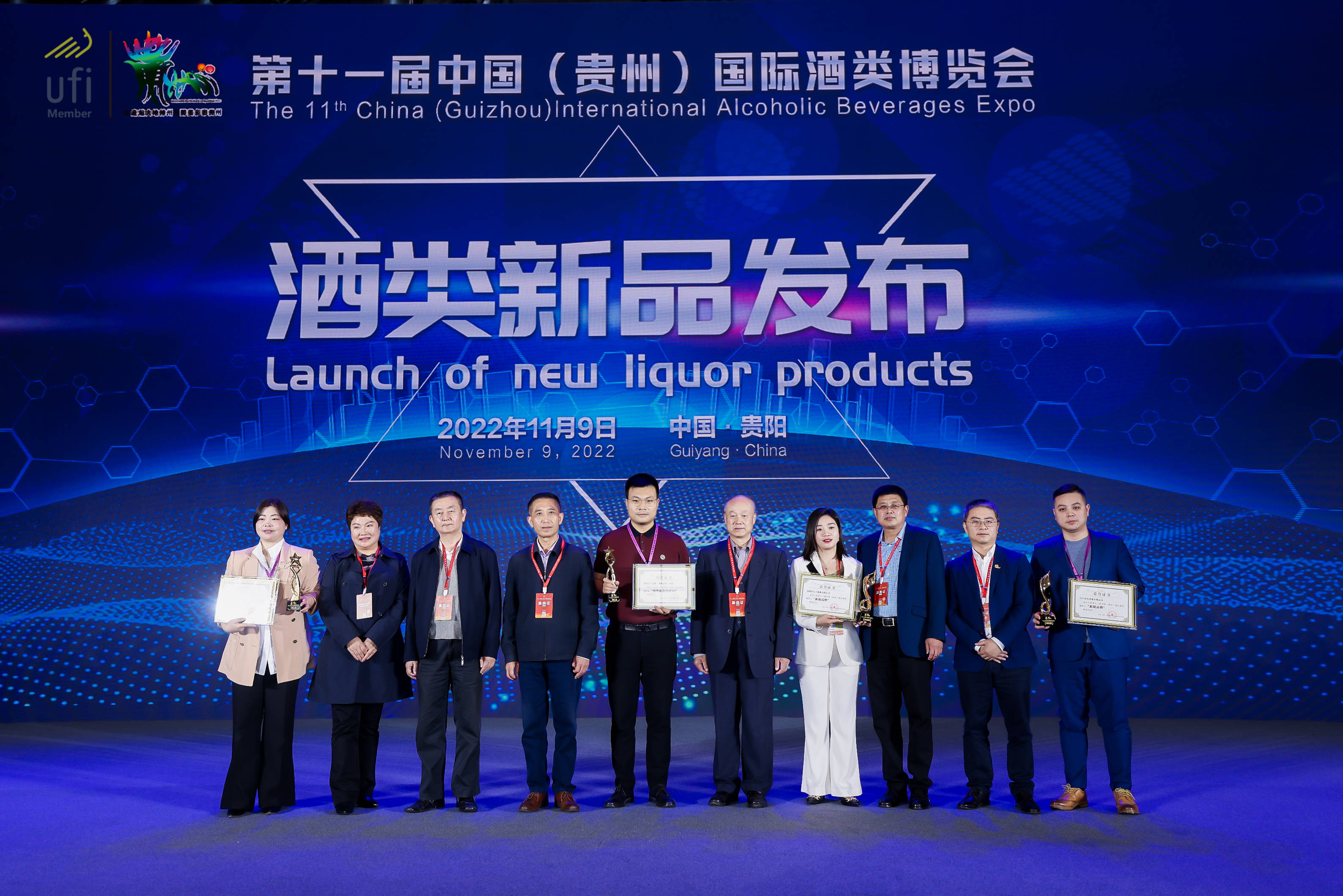 中方在世贸组织第14届部长级会议期间成功主办“助力非洲工业化：中国投资”高级别会议