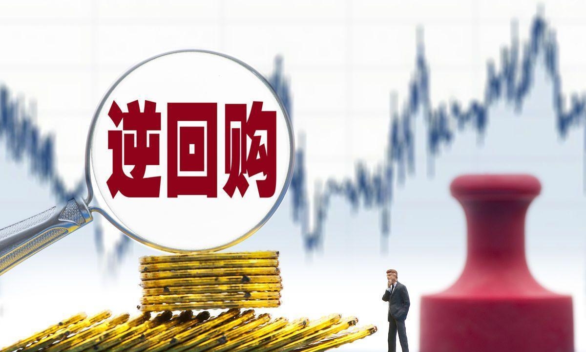 斯央行称目前无需实施进口和资本限制