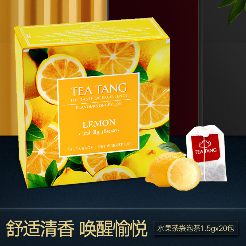 斯里兰卡茶叶价格连续三个月下滑