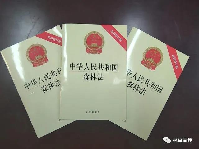 中华人民共和国海关总署修订进口食品境外生产企业注册管理制度为输华食品贸易提供更多便利