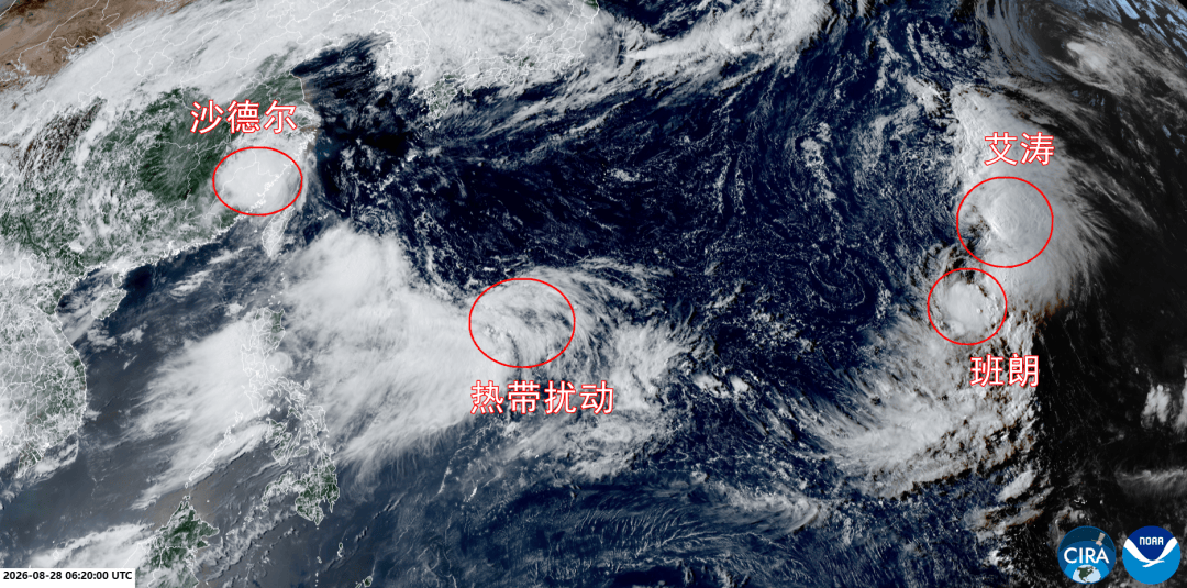 台风“班朗”将逐渐变性为温带气旋 “艾涛”停止编号