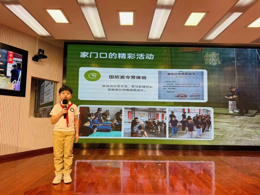 开学返校,这份身心调适“锦囊”请查收