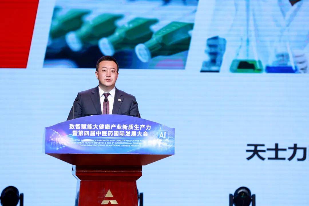 中国创新药大步走向世界